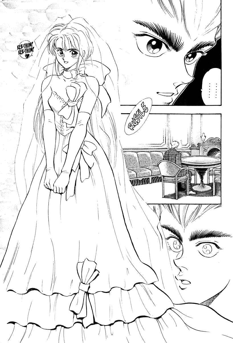 Chapter 12 - Page 26