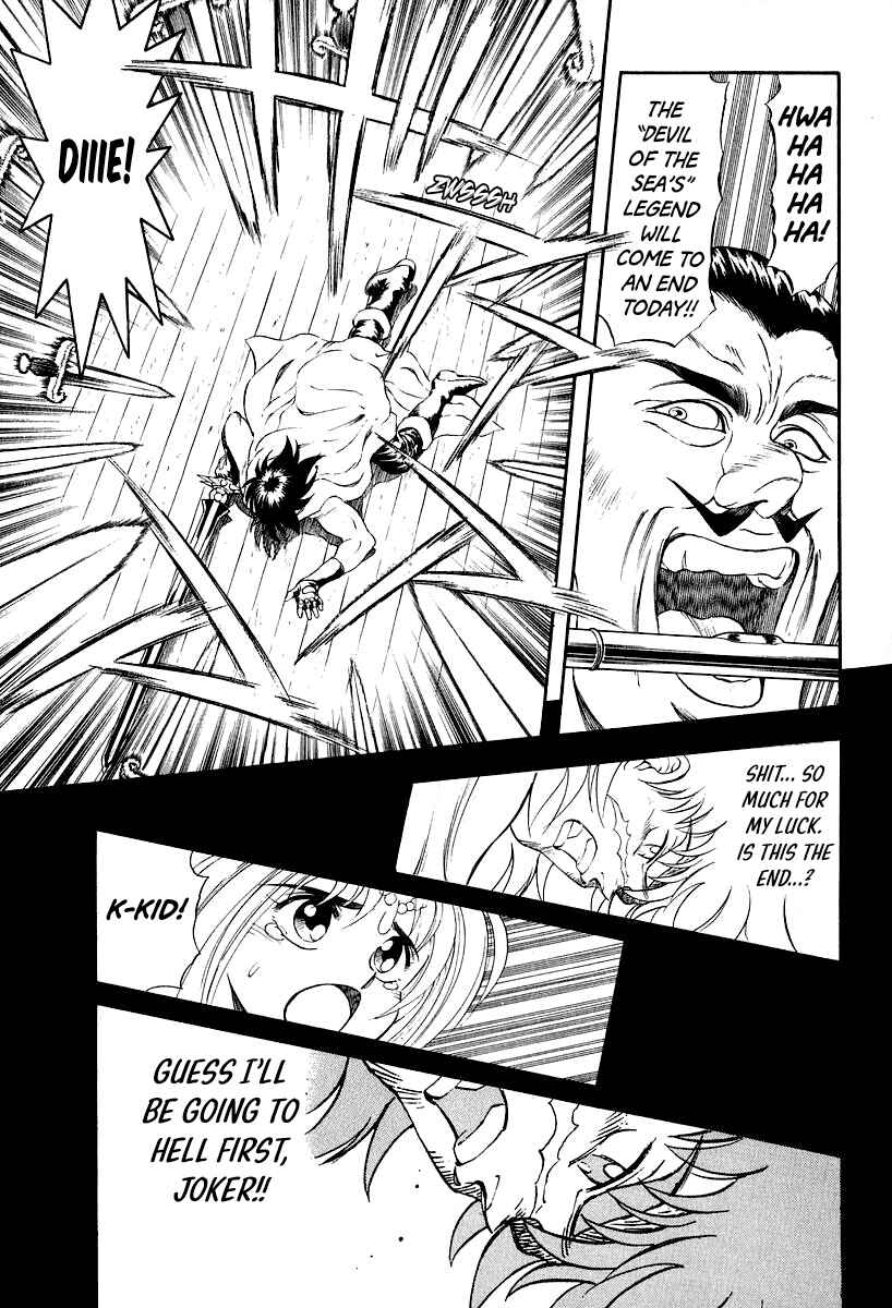 Chapter 12 - Page 42
