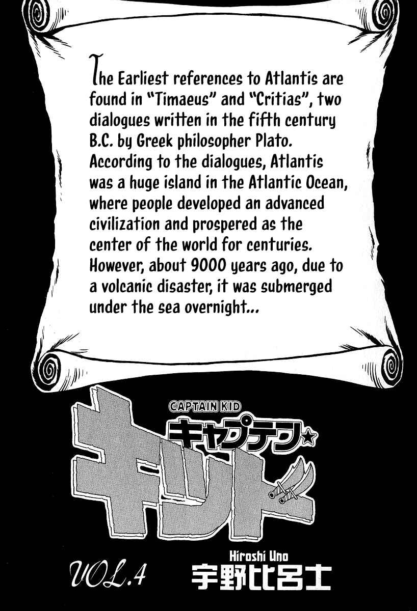 Chapter 12 - Page 5