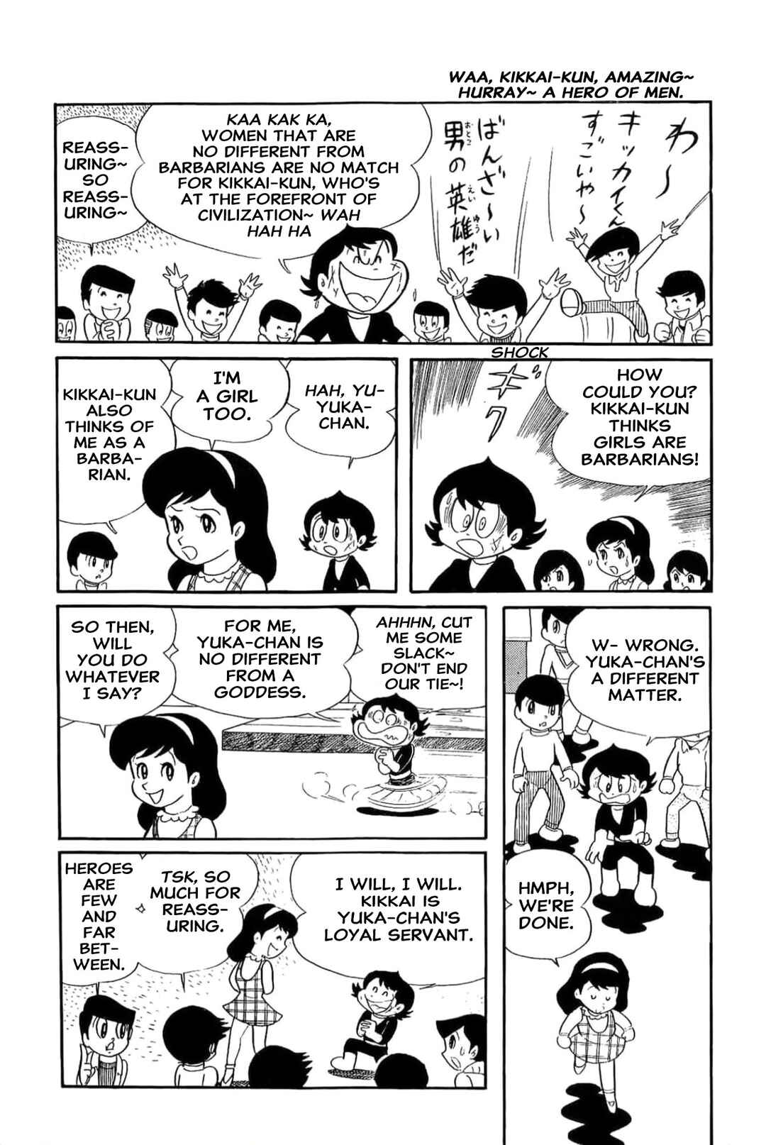 Chapter 10 - Page 11