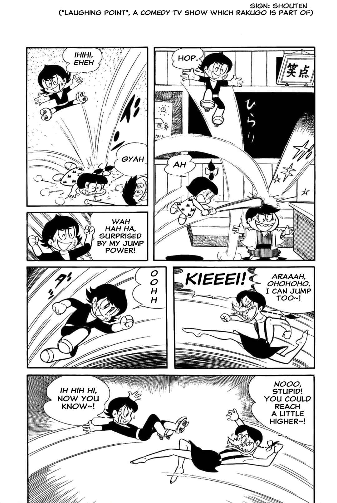 Chapter 10 - Page 5