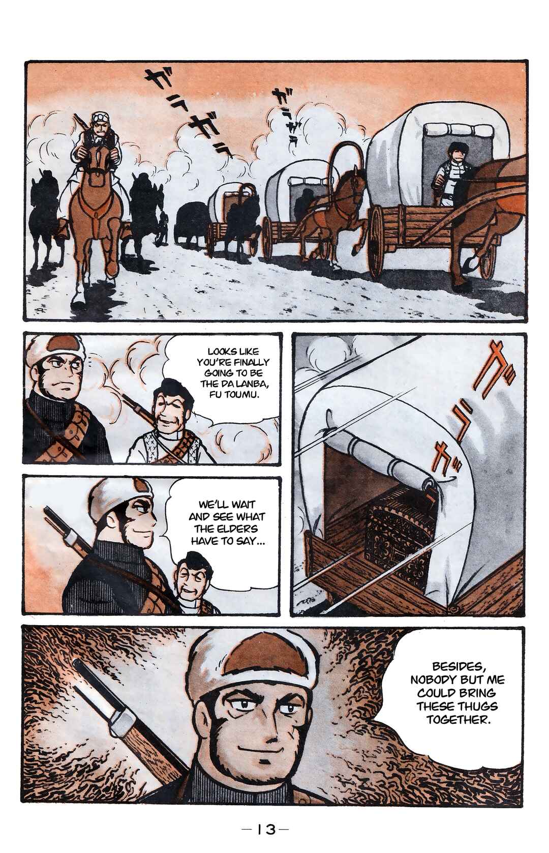 Chapter 18 - Page 10
