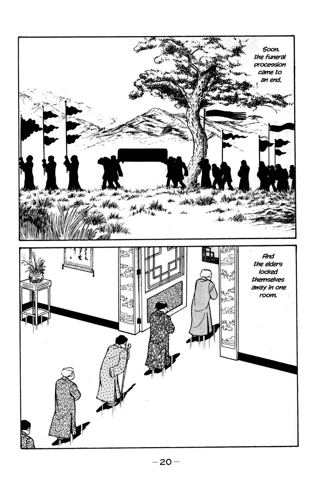 Chapter 18 - Page 17