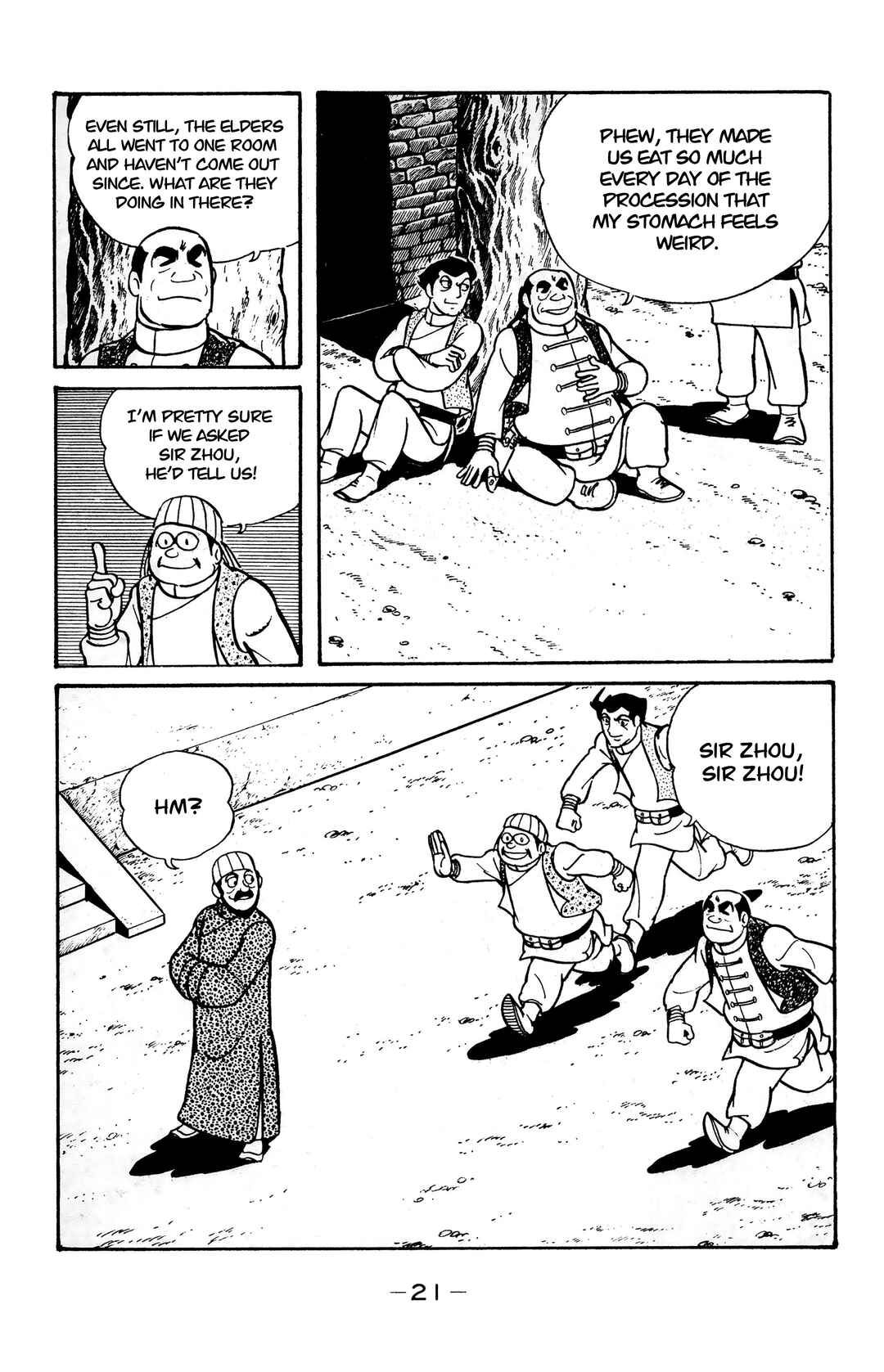 Chapter 18 - Page 18
