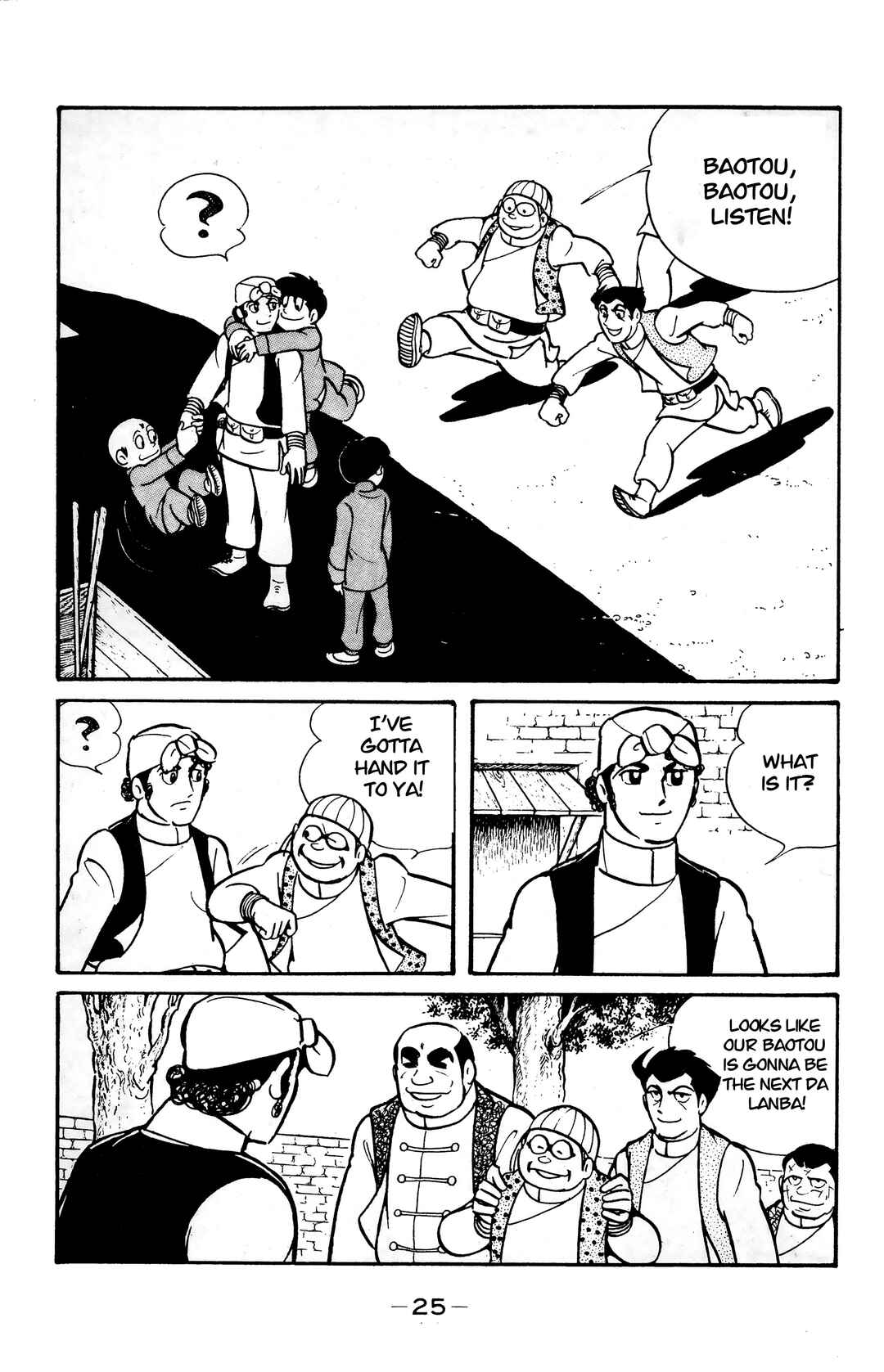 Chapter 18 - Page 22