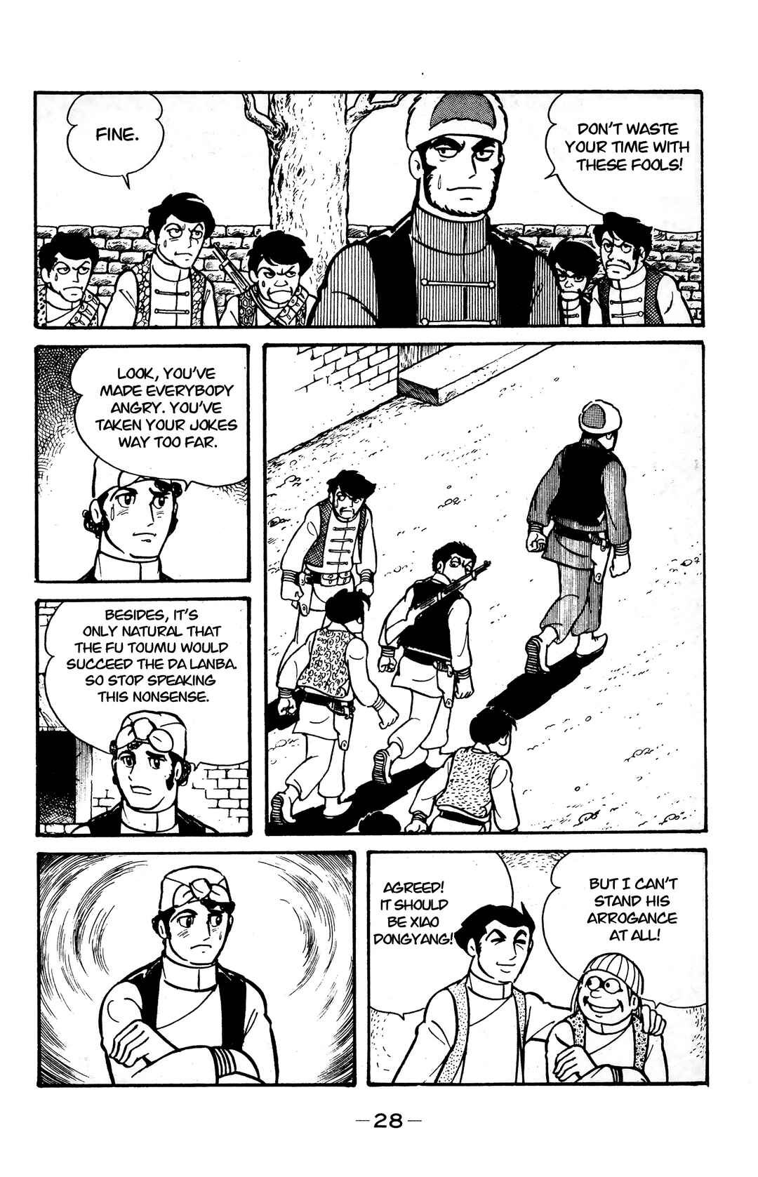 Chapter 18 - Page 25