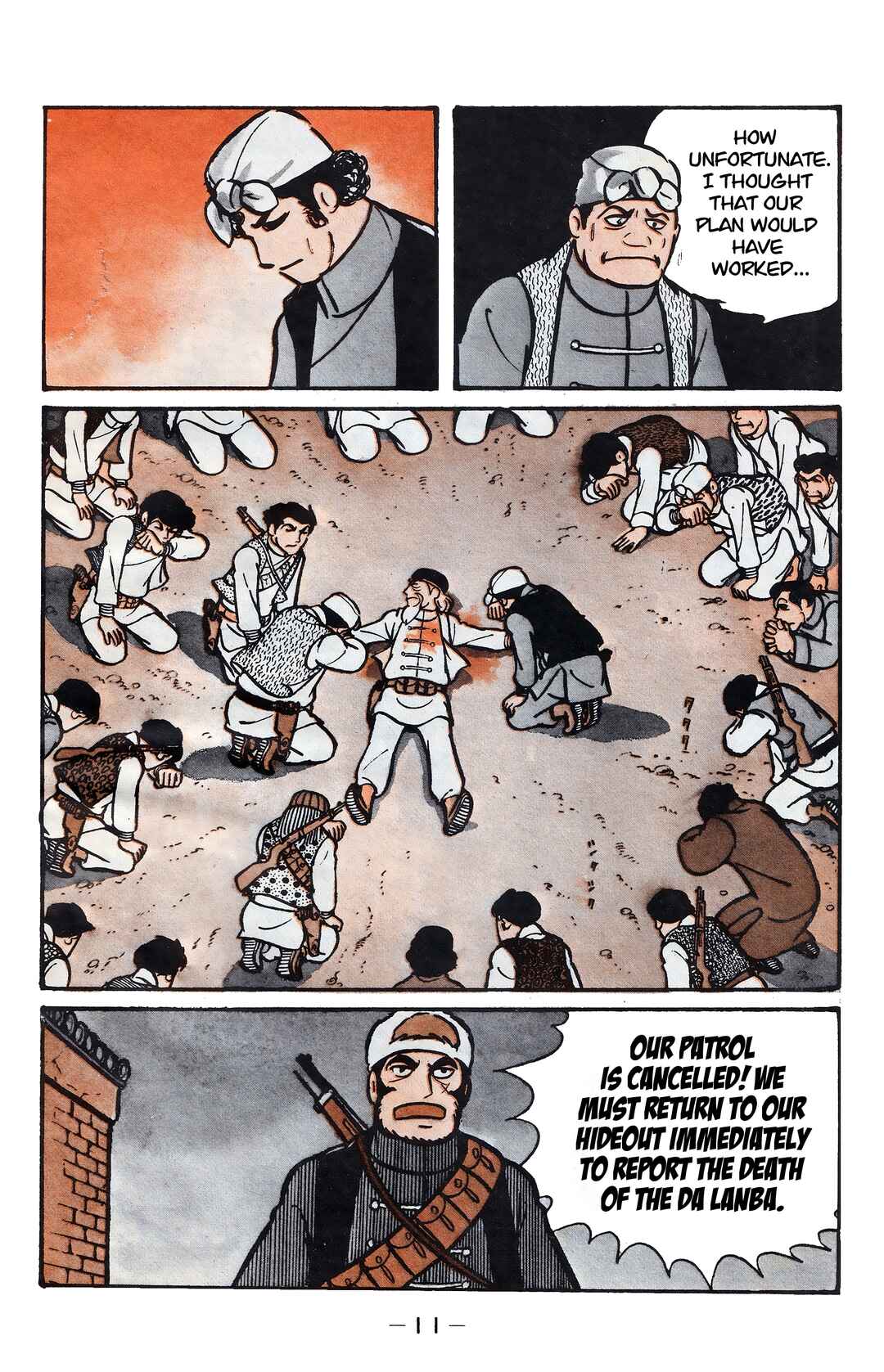 Chapter 18 - Page 8