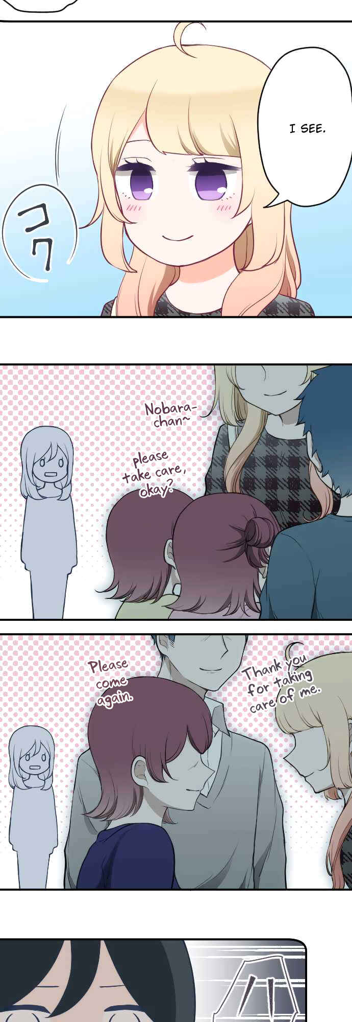 Chapter 151 - Page 18