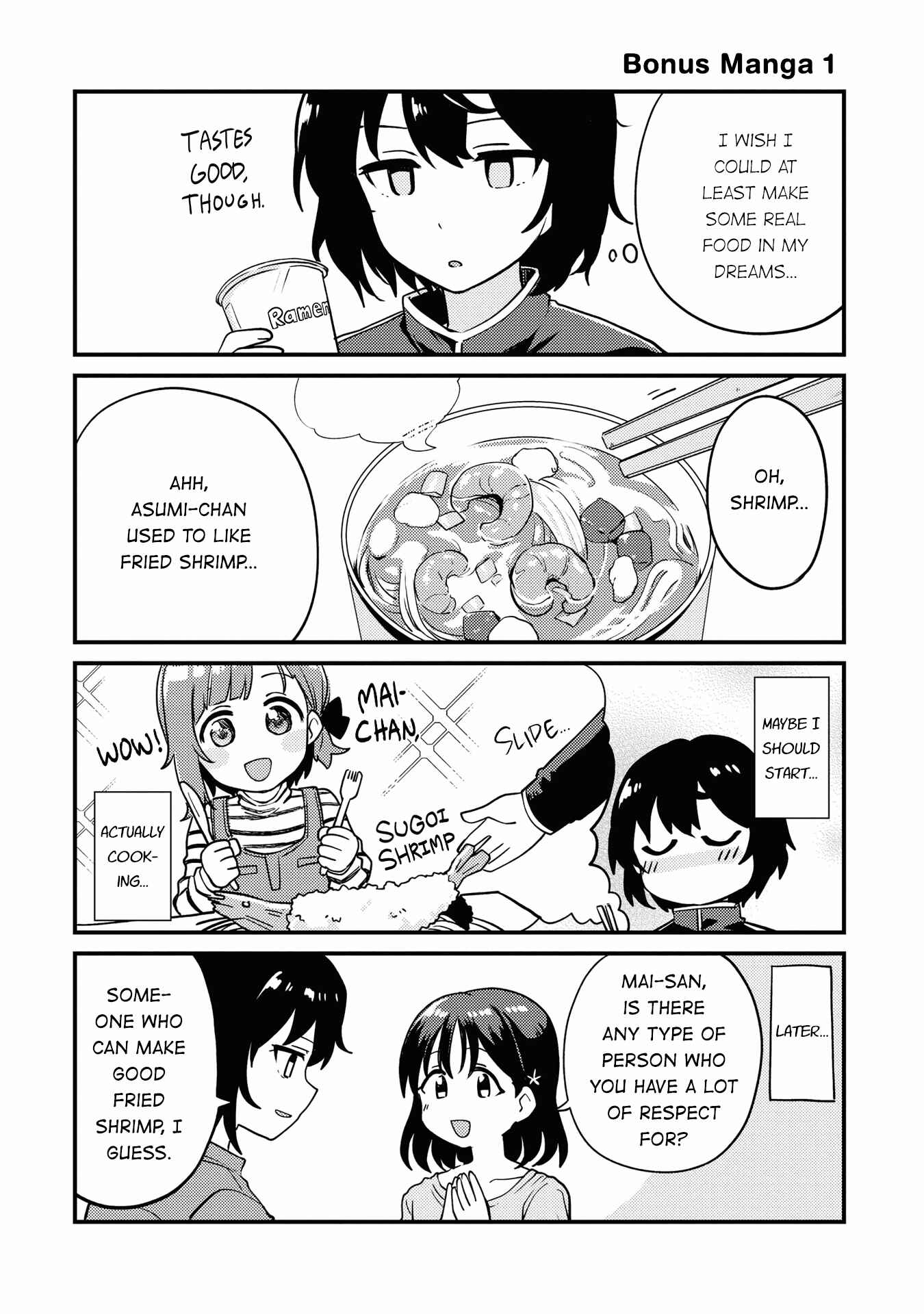 Chapter 5.5 - Page 1