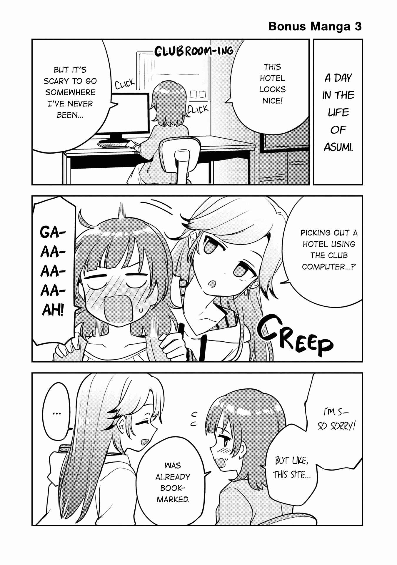 Chapter 5.5 - Page 3