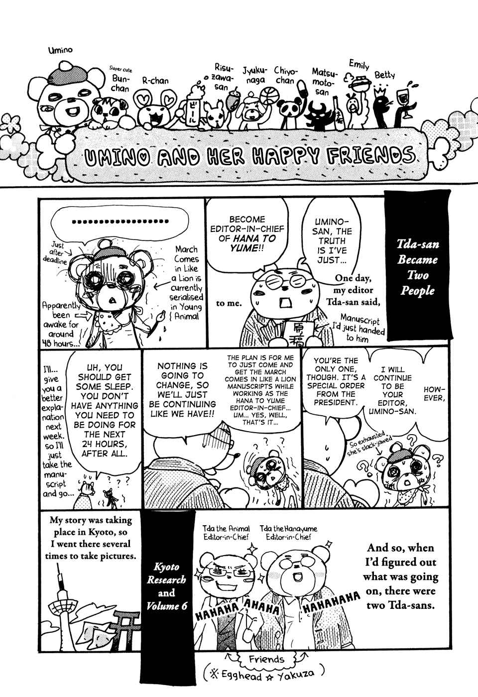 Chapter 63.5 - Page 1