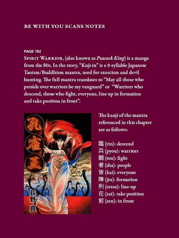 Chapter 63.5 - Page 4