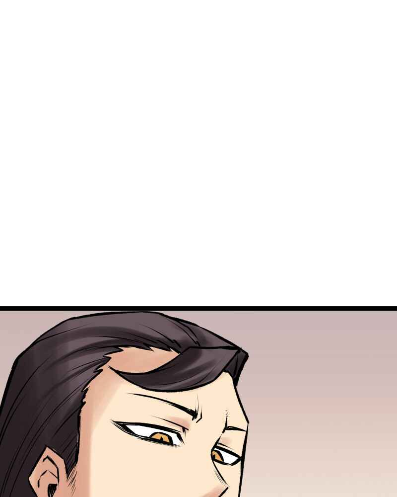 Chapter 217 - Page 18