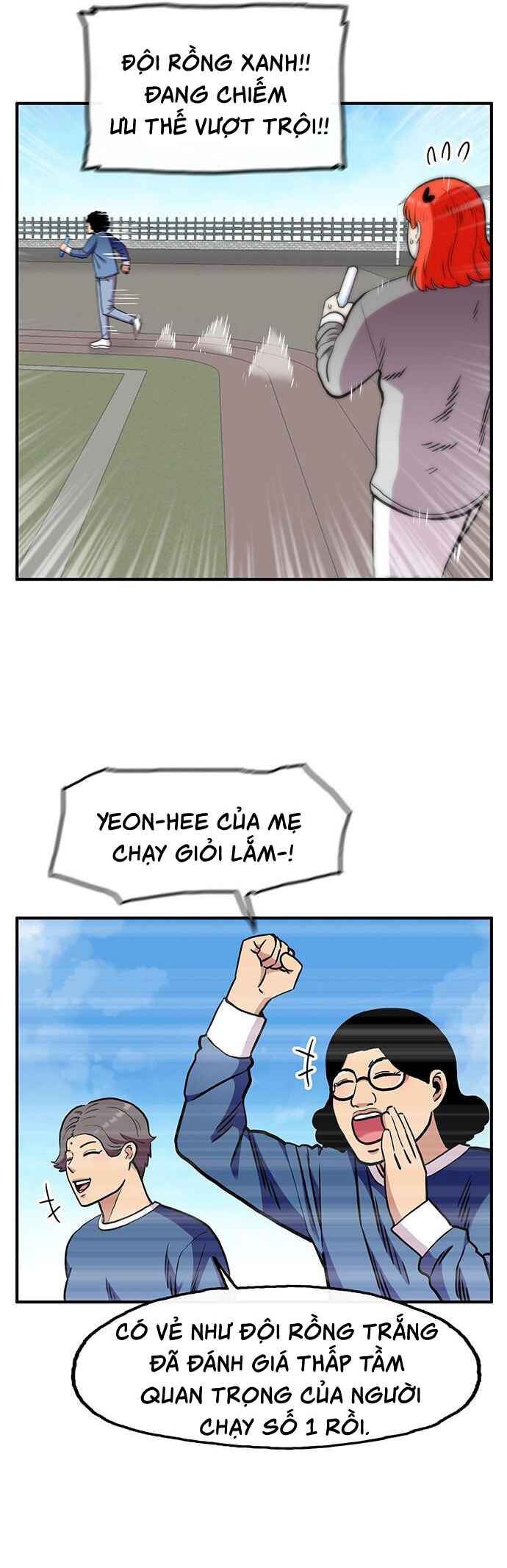 Chapter 49 - Page 14