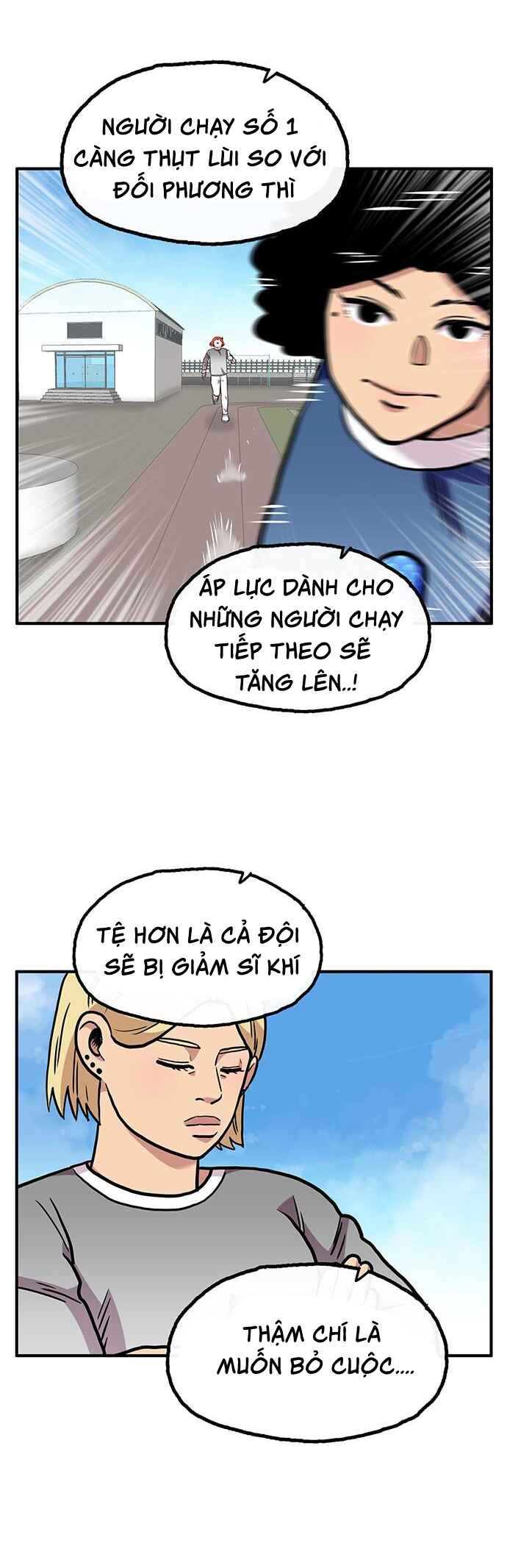 Chapter 49 - Page 15