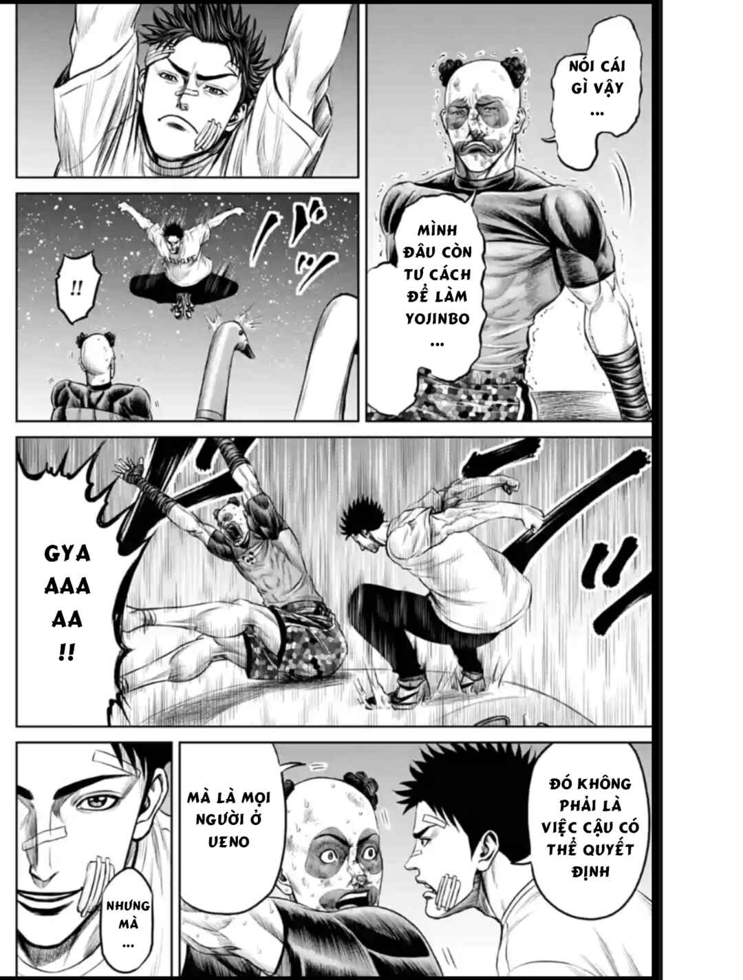 Chapter 42 - Page 12