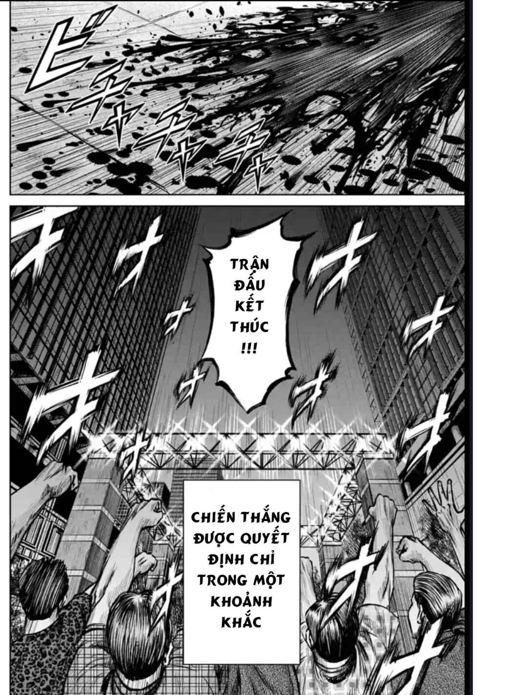 Chapter 42 - Page 20