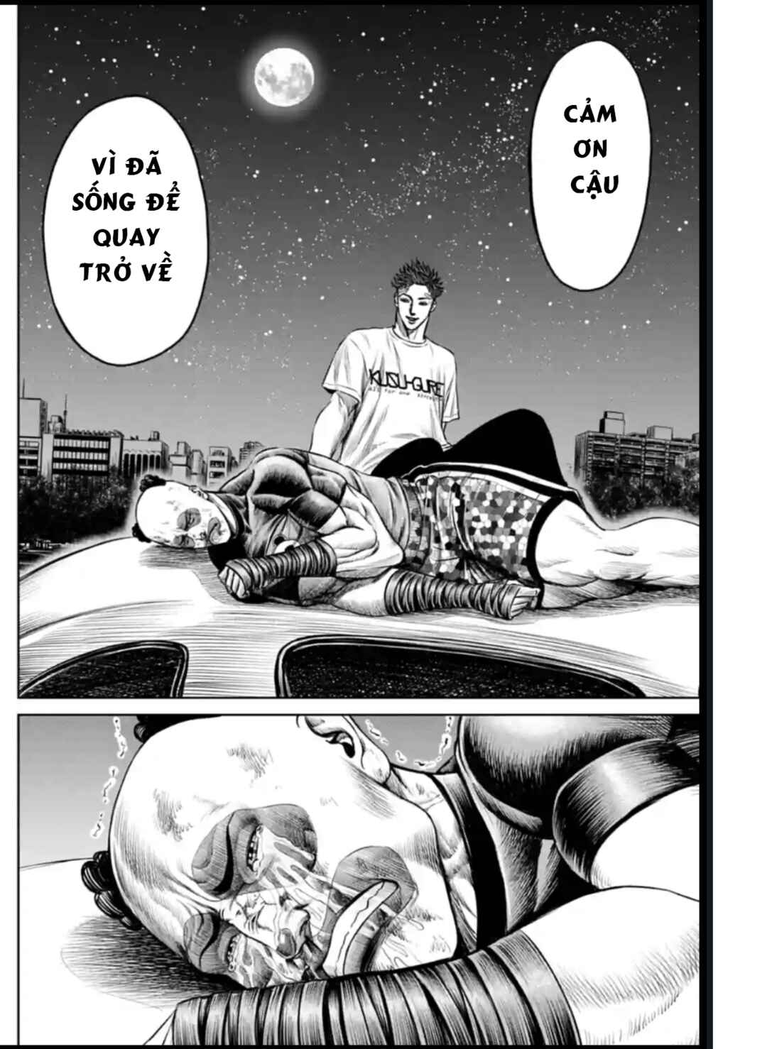 Chapter 42 - Page 6