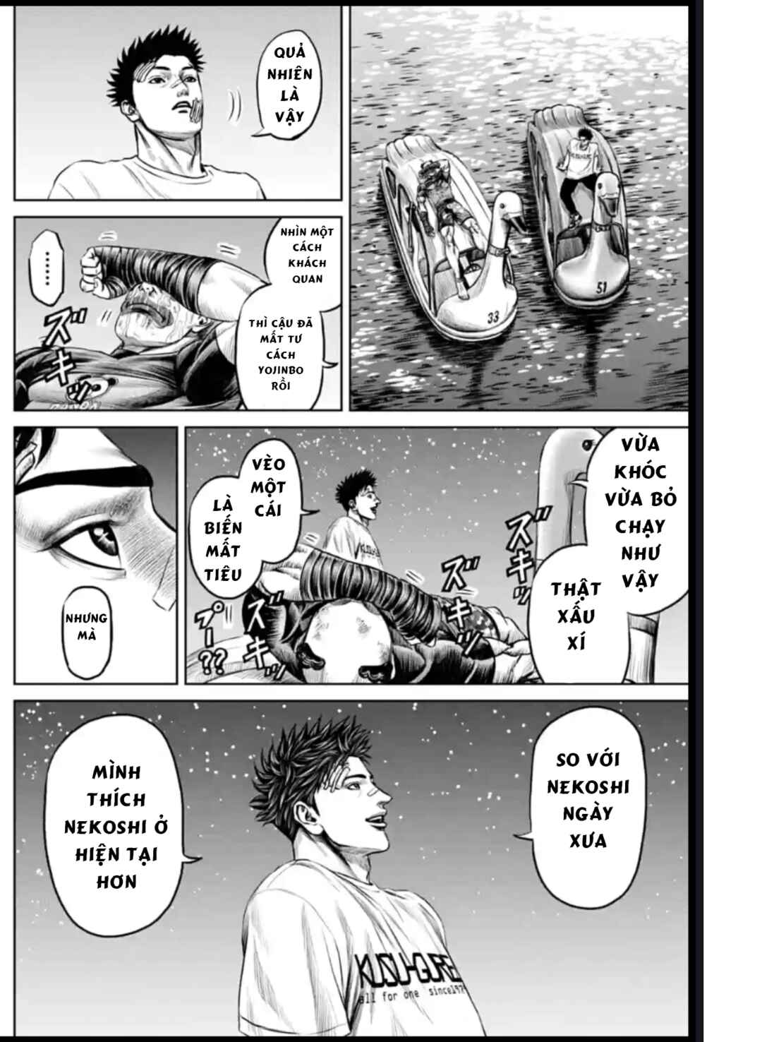 Chapter 42 - Page 8