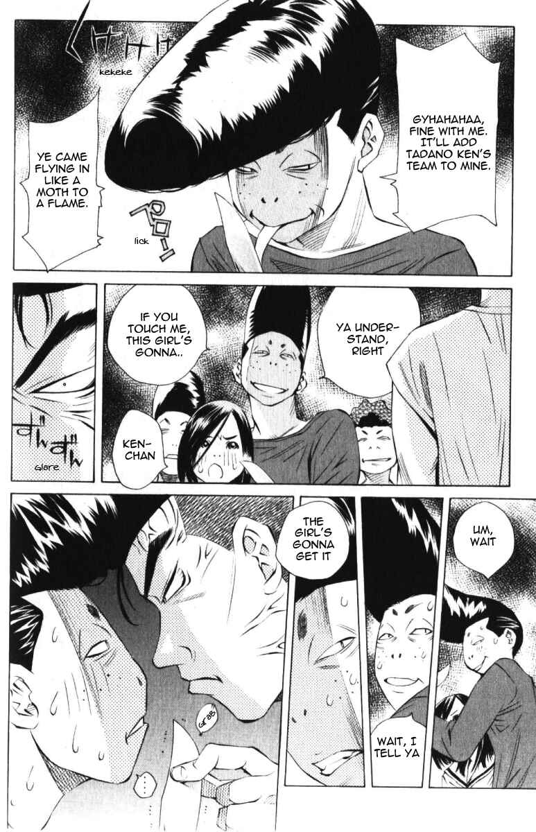 Chapter 121 - Page 10