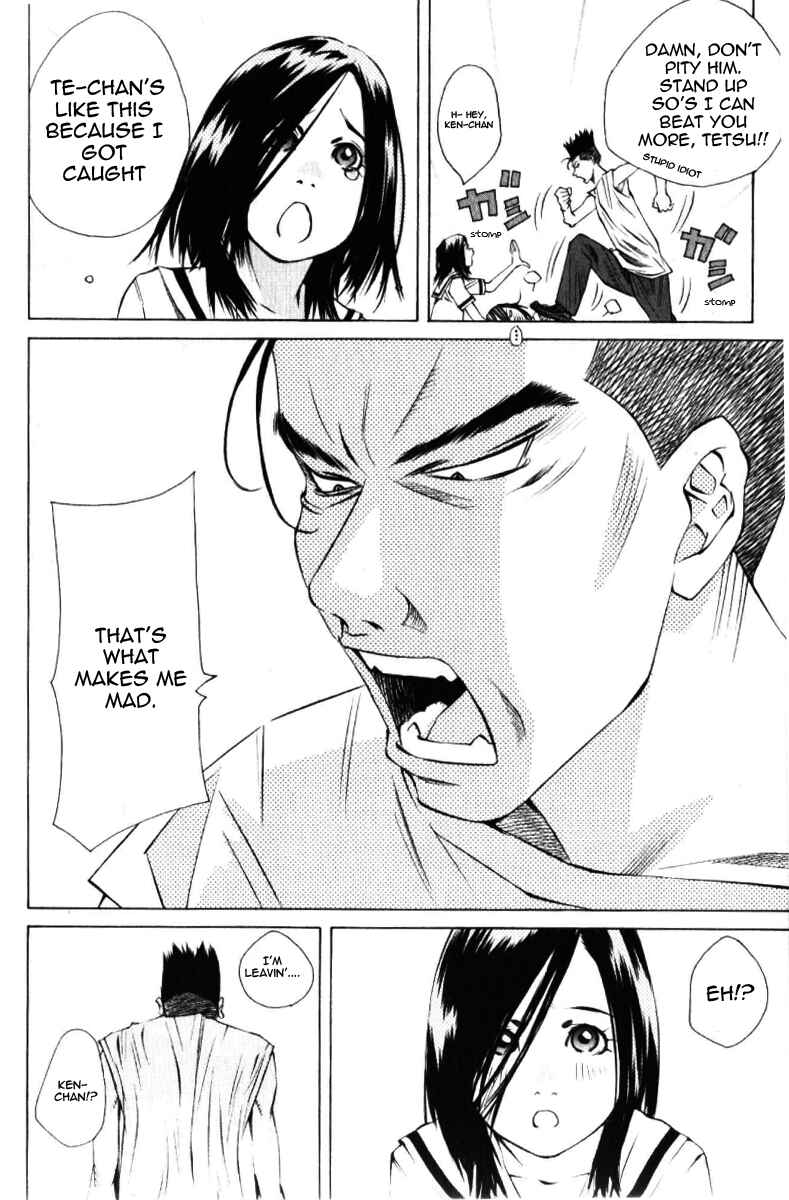 Chapter 121 - Page 14
