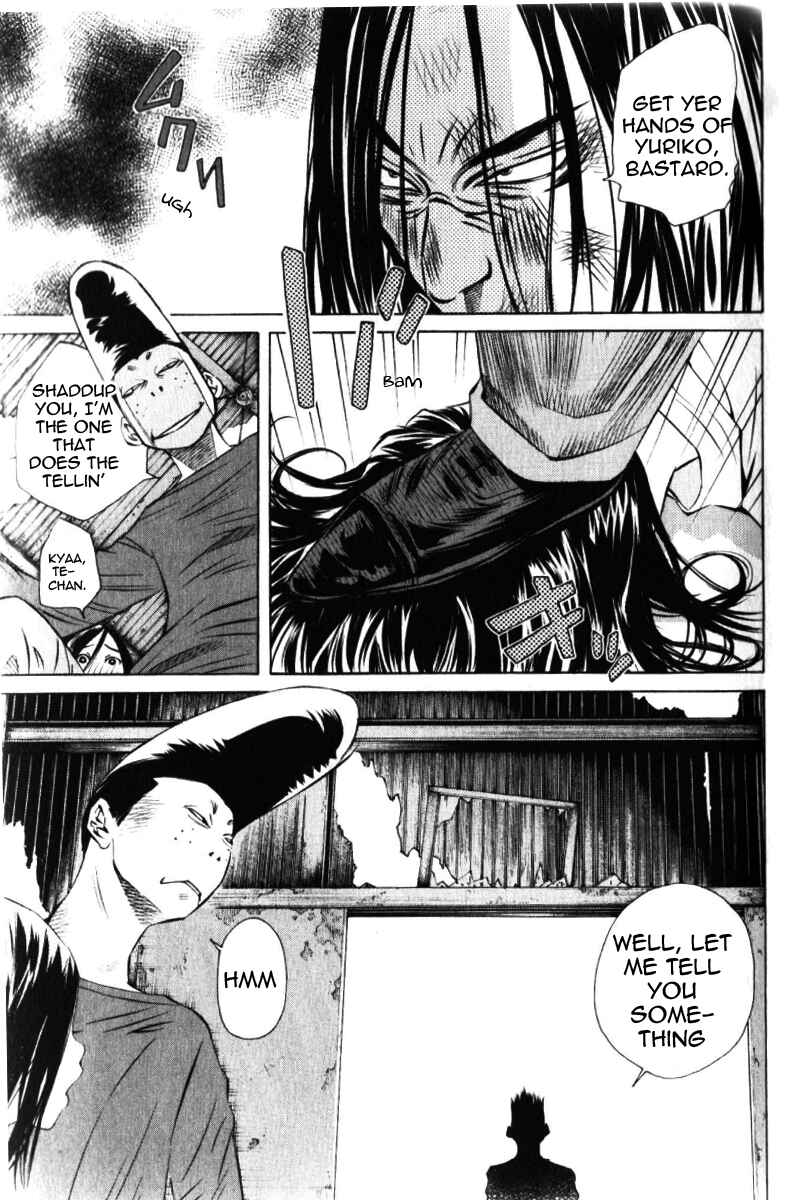 Chapter 121 - Page 7