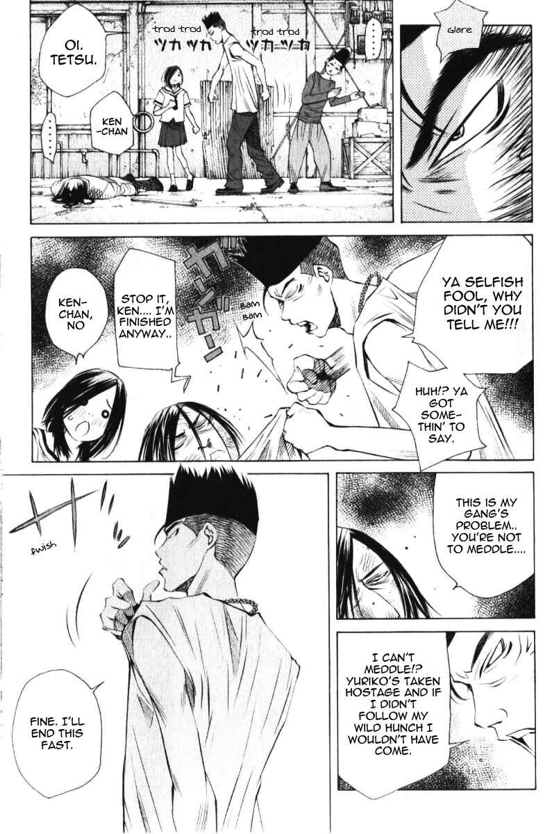 Chapter 121 - Page 9