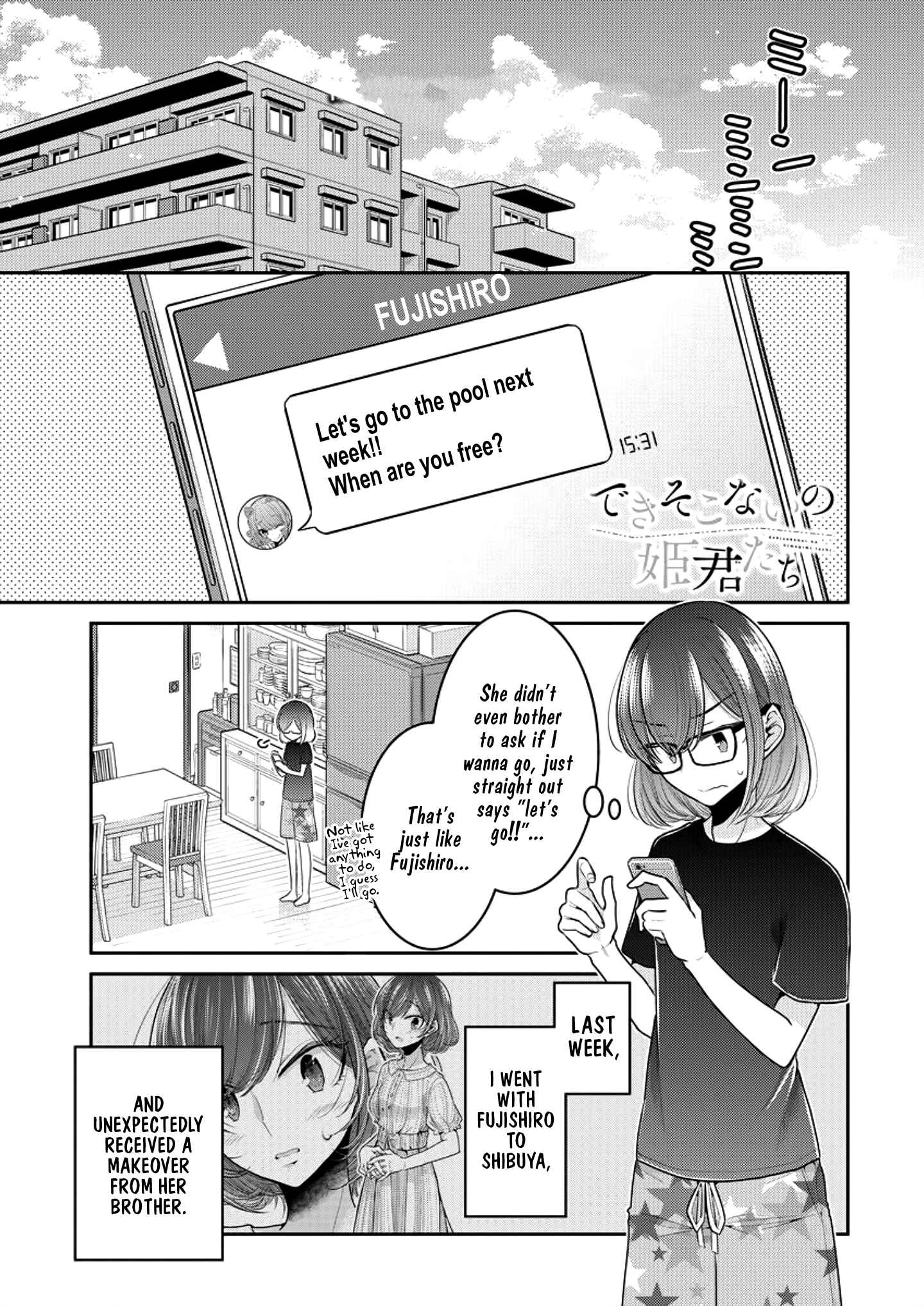 Chapter 7 - Page 1