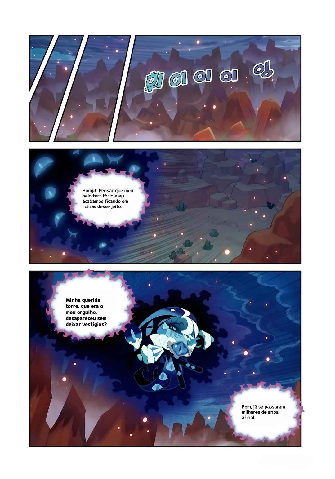 Chapter 12 - Page 18