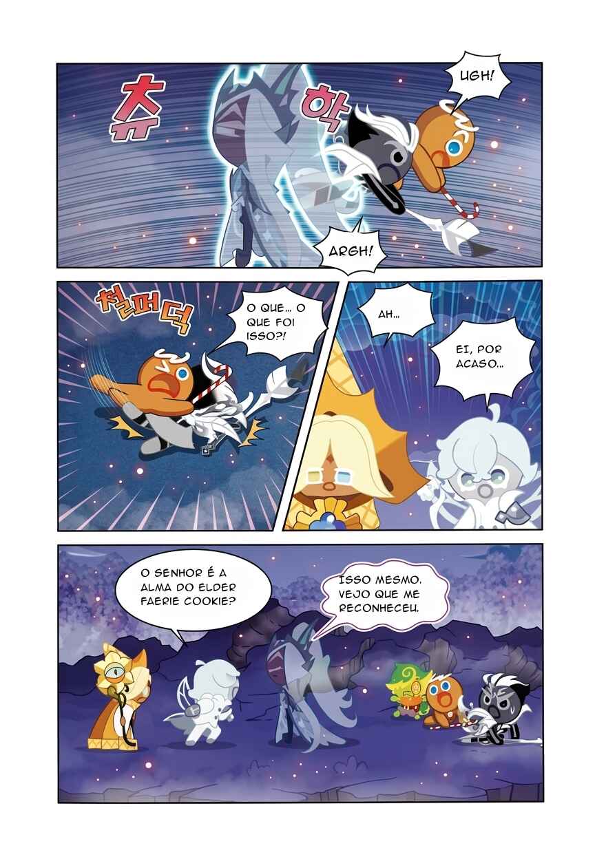 Chapter 12 - Page 4