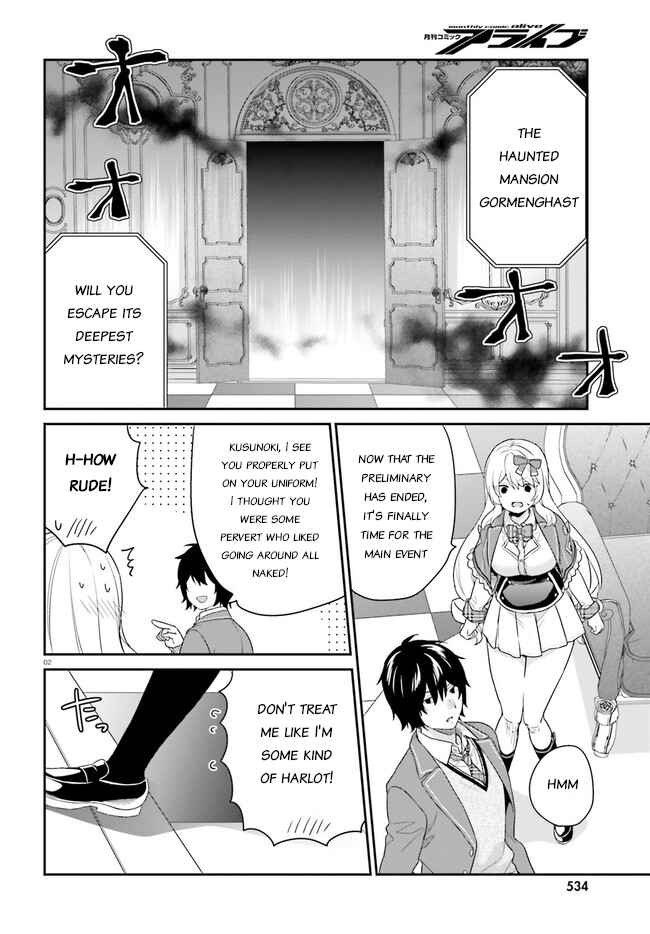 Chapter 31 - Page 2