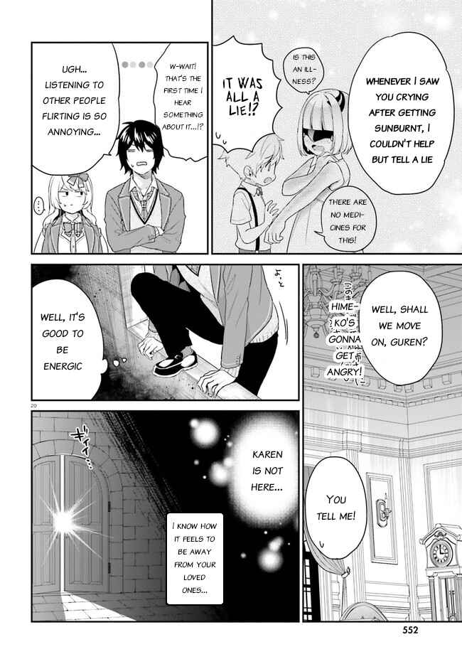 Chapter 31 - Page 20
