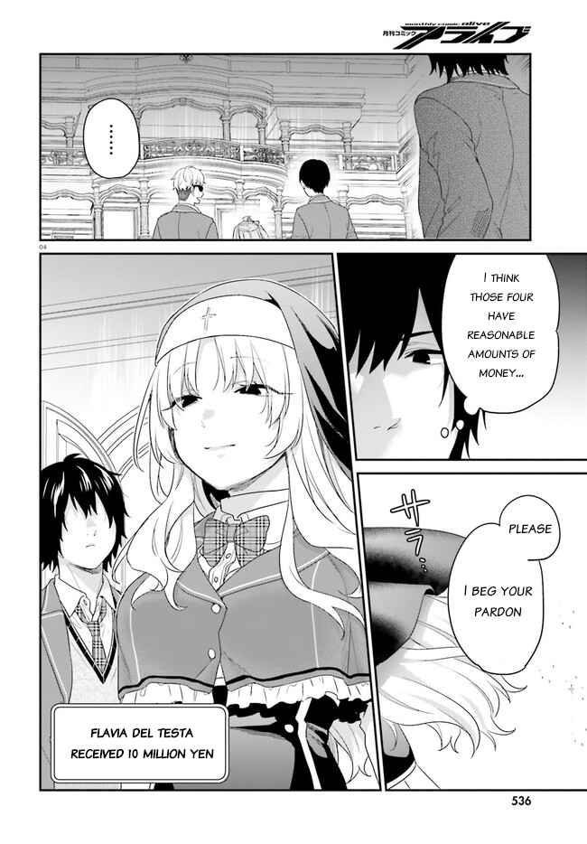 Chapter 31 - Page 4