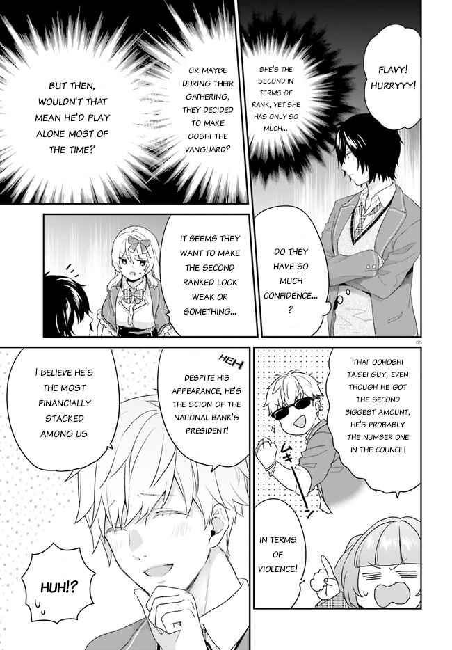 Chapter 31 - Page 5