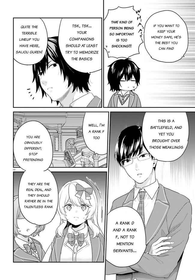 Chapter 31 - Page 6