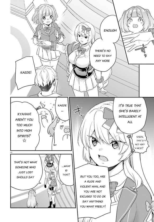 Chapter 31 - Page 8