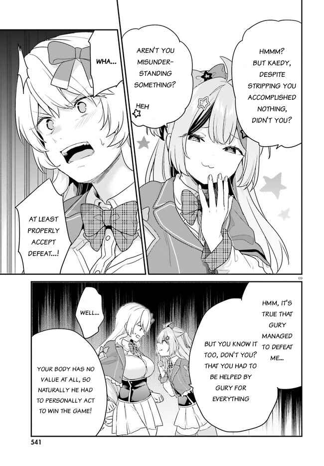 Chapter 31 - Page 9