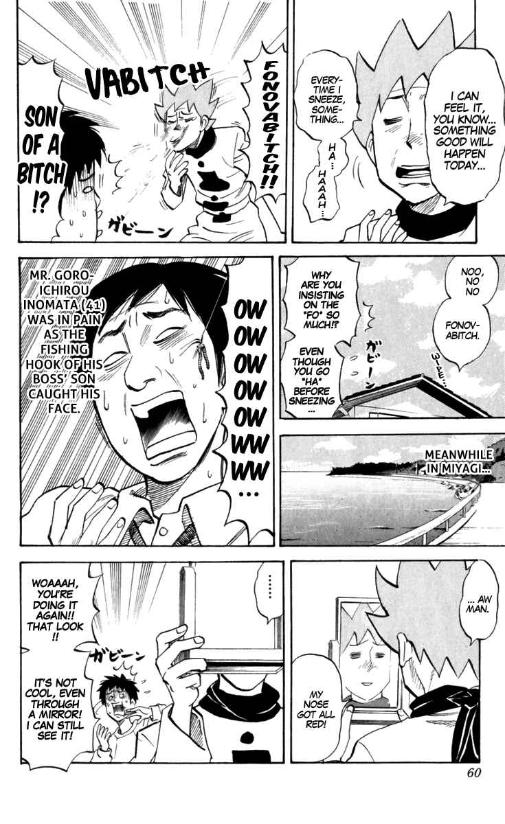 Chapter 178 - Page 3