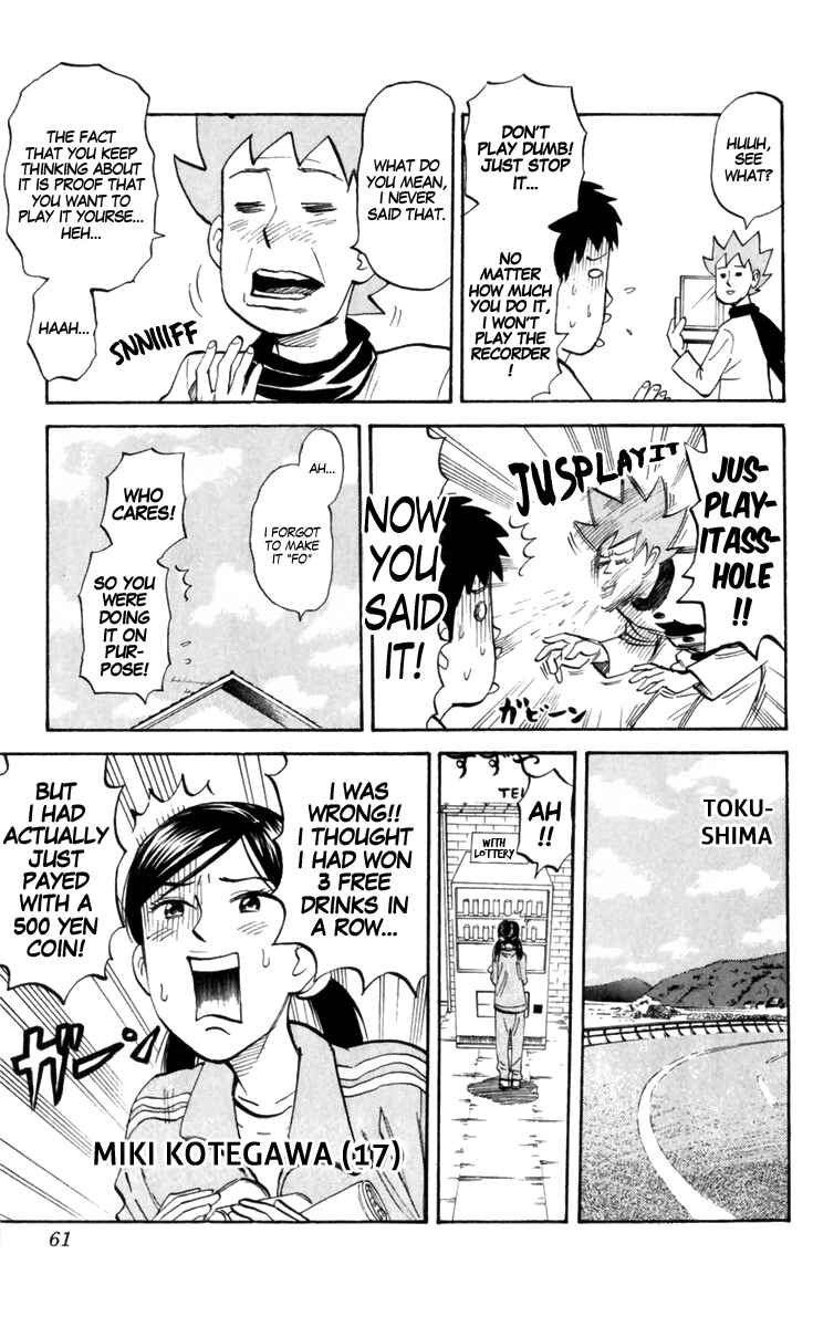 Chapter 178 - Page 4