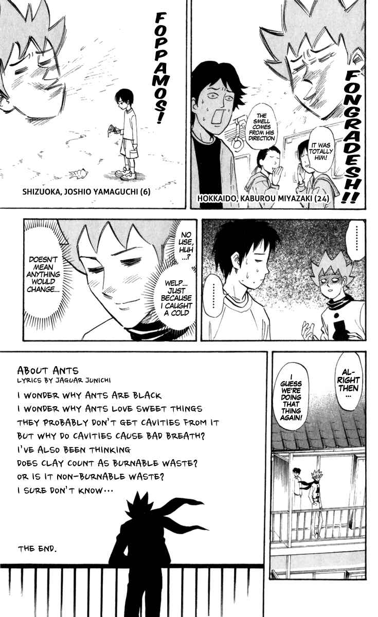 Chapter 178 - Page 6