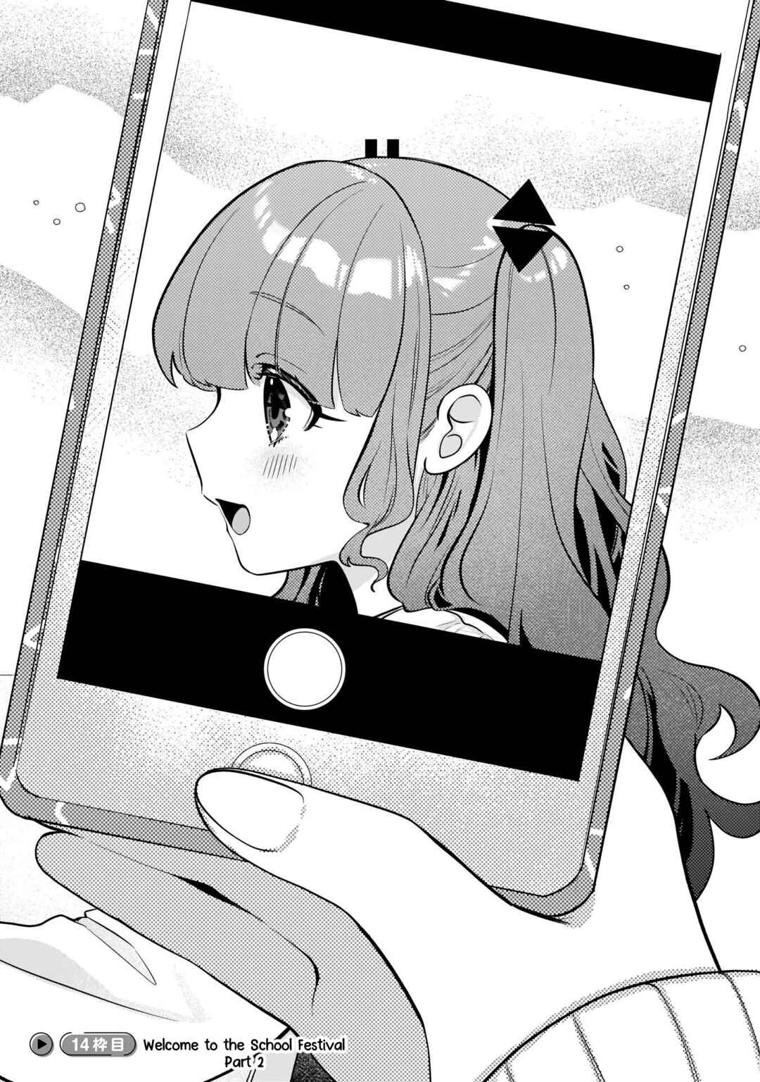 Chapter 14 - Page 3