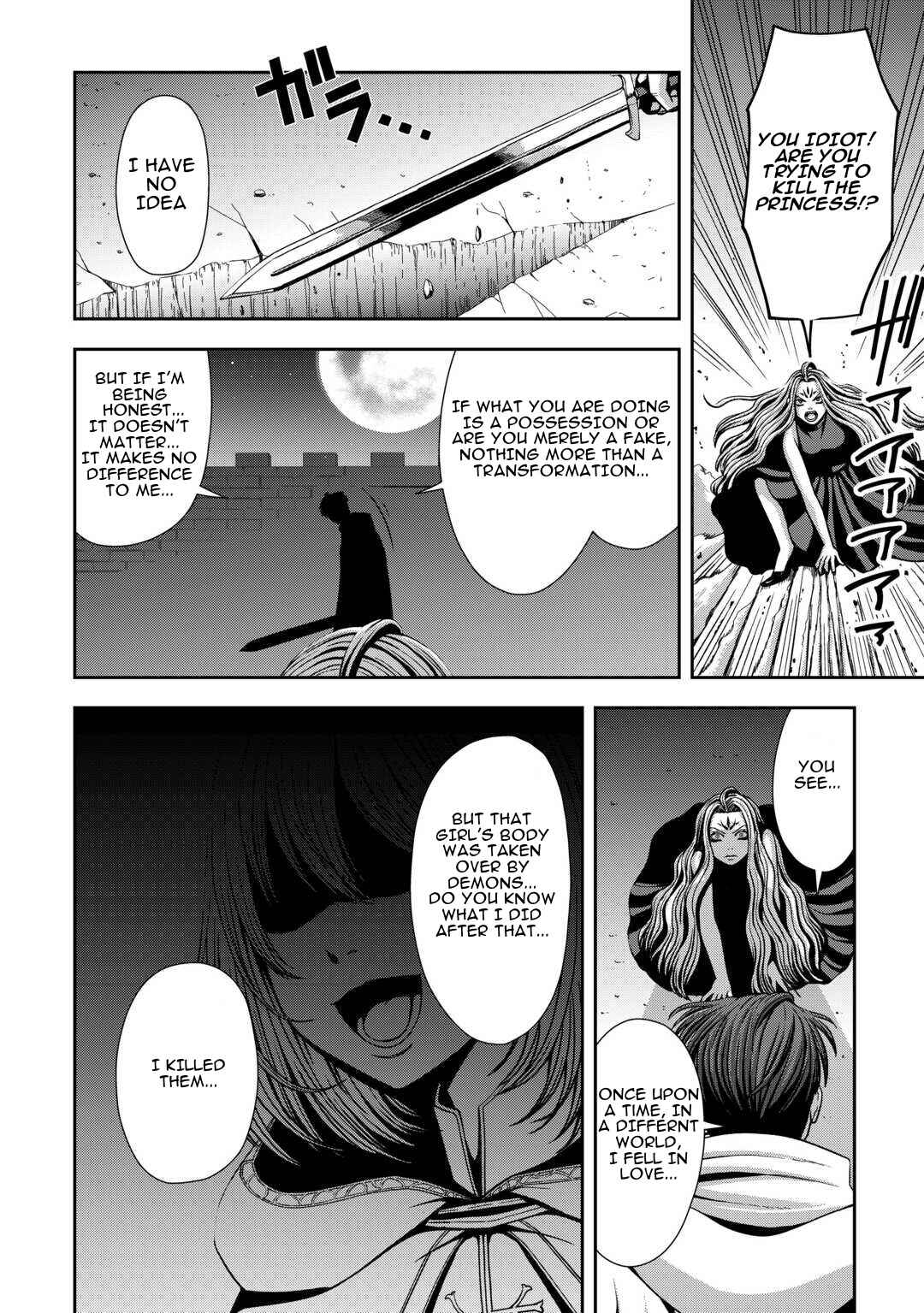 Chapter 17 - Page 21