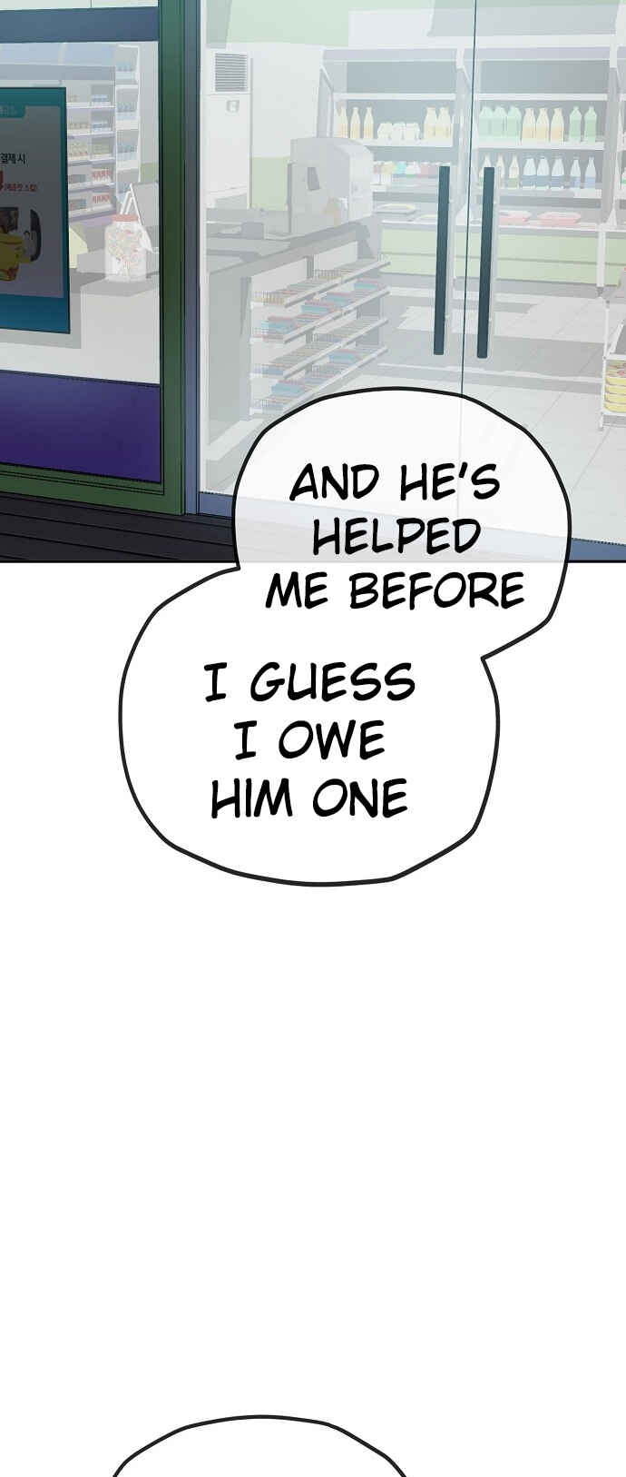 Chapter 117 - Page 19