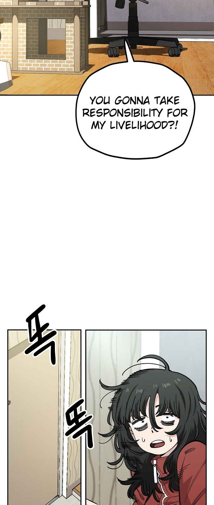 Chapter 117 - Page 3