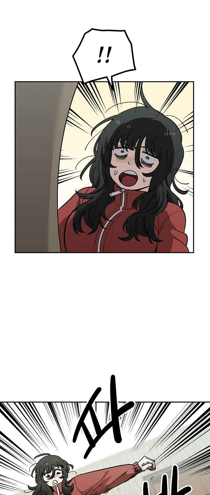 Chapter 117 - Page 6