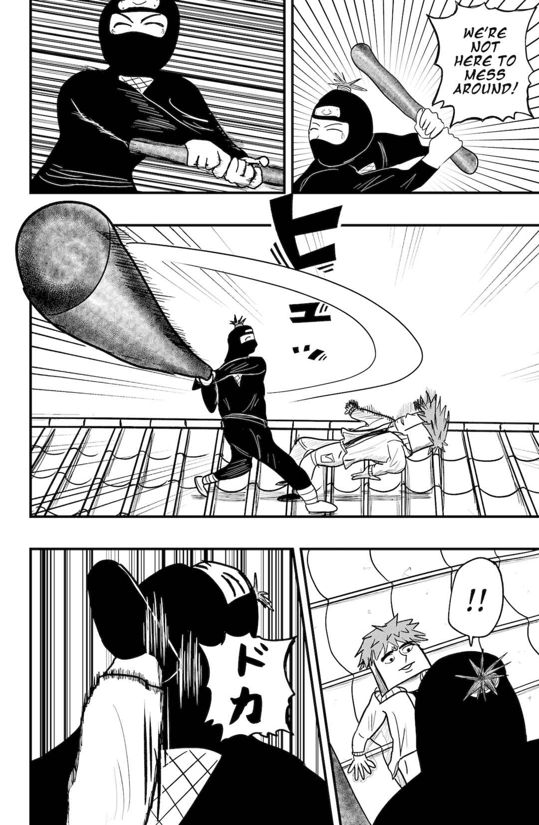 Chapter 42 - Page 2