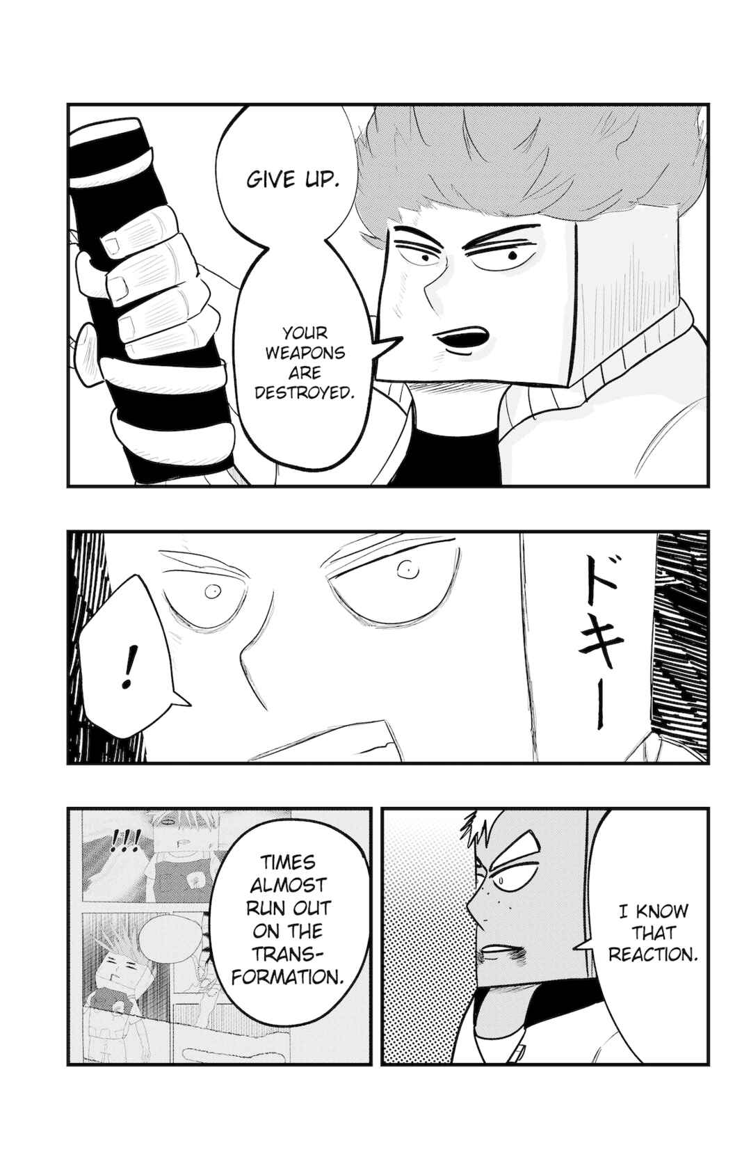 Chapter 42 - Page 23