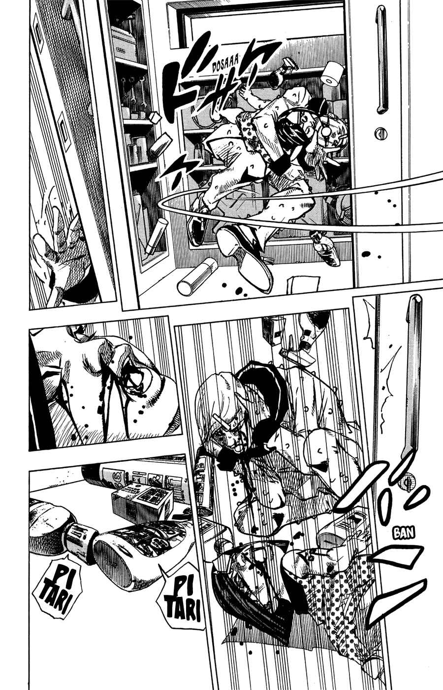 Chapter 73 - Page 12
