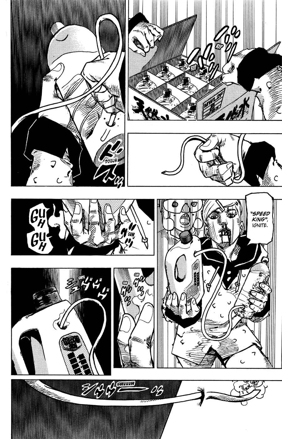 Chapter 73 - Page 19