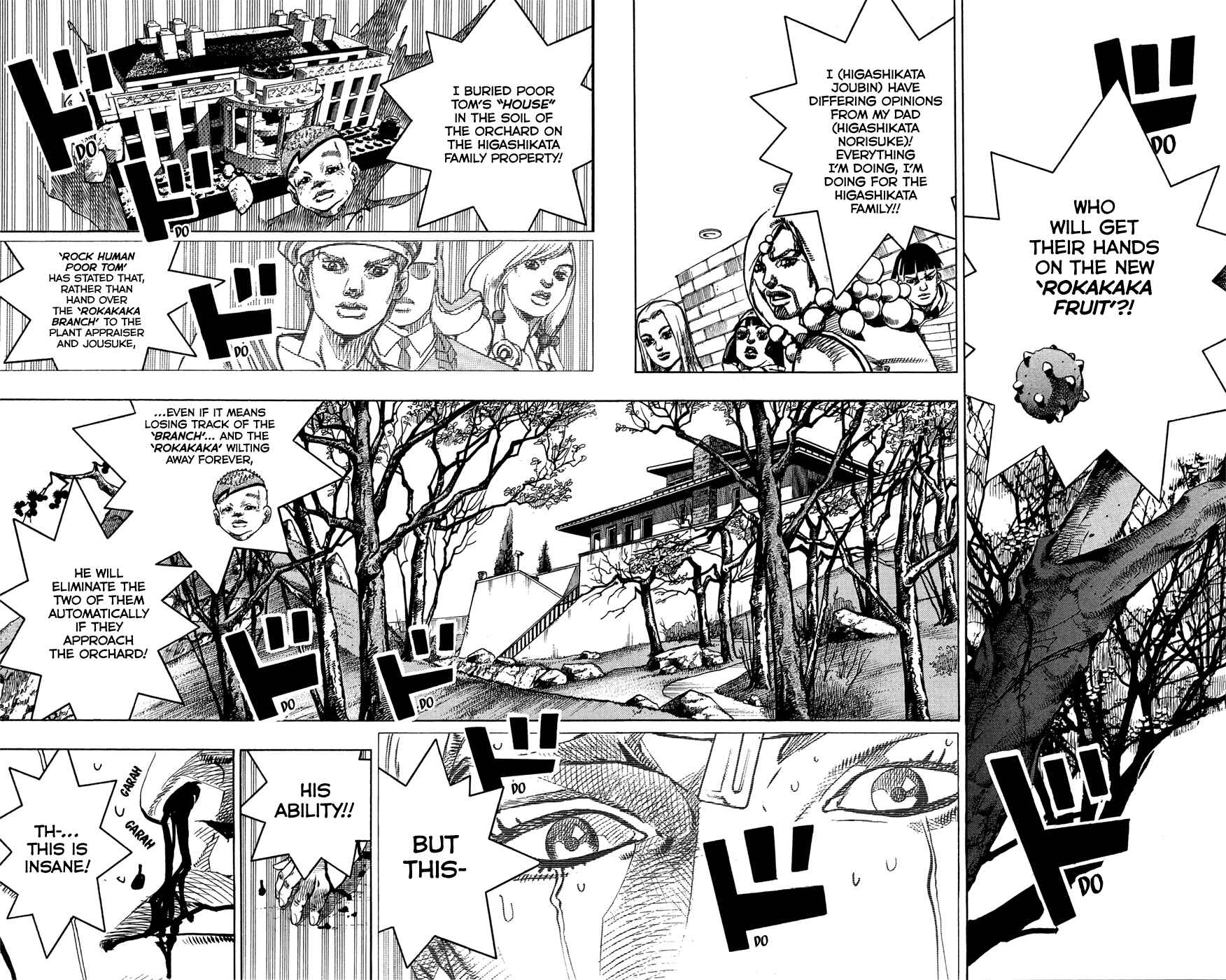 Chapter 73 - Page 2
